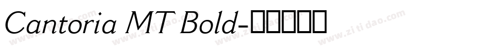 Cantoria MT Bold字体转换